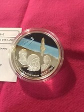 mongolei 500 togrog 50 Jahre