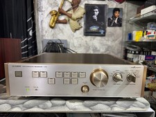 LUXMAN C-05 Vorverstärker