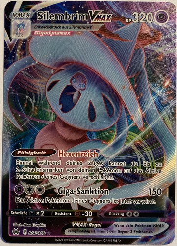 Pokemon silembrim vmax - vmax, |