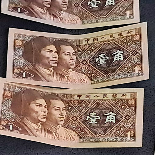 Thailand china banknoten - &,