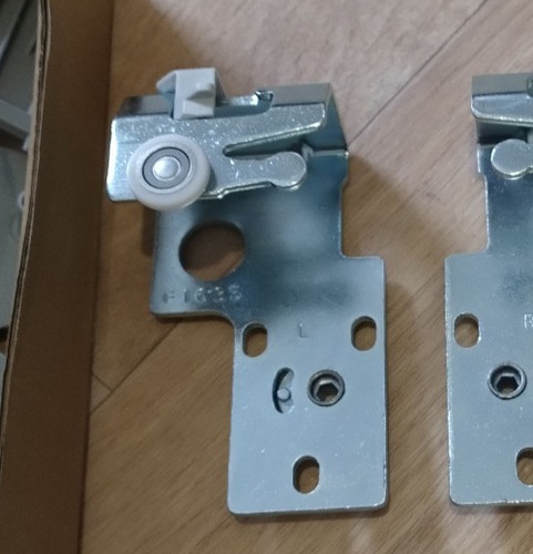 Ikea pax schiebetür - pax, läufer