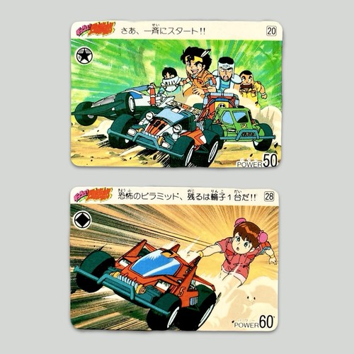 Bandai 1997 tamiya rare promo - bandai,
