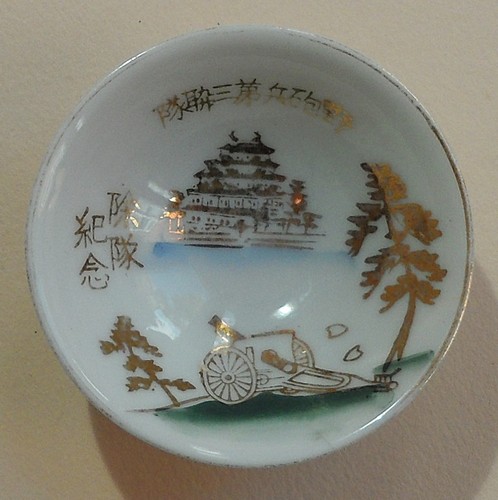Japanischer militär sake cup - militär,