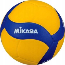 Mikasa Volleyball-Training