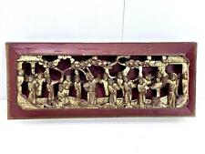 Antik Holzarbeit Schnitzerei Paneel China 1900 Asiatika Handarbeit Kunst #7750