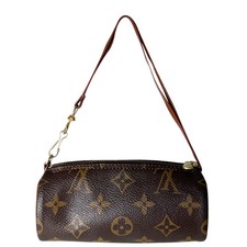 Louis Vuitton Mini Papillon