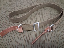 DDR NVA GRENZTRUPPEN 1 x