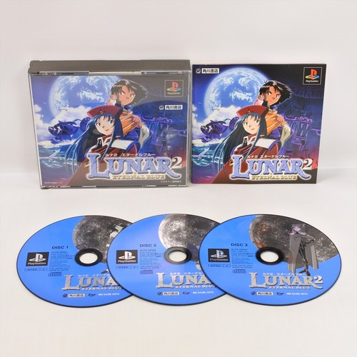 Lunar eternal blue ps1 - lunar,