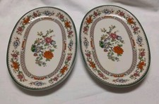 2 Vintage Ceranova Eschenbach