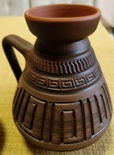 Vase Krug Blumen Griff Griechisch Arabisch Afrikanisch Braun Vintage 14,5 cm