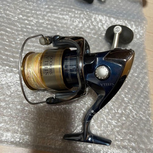 Shimano stella 2500s - shimano,