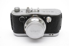 RARE Swedish Military Berning