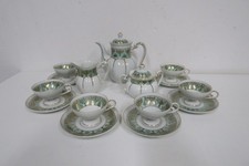 Oscar Schlegelmilch Porzellan