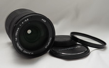 NEUWERTIG: Olympus M.ZUIKO
