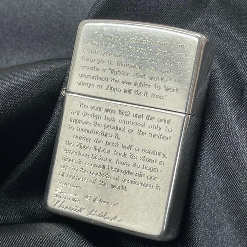 Zippo sterling silver - zippo, message