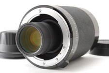 [Fast neuwertig] Nikon