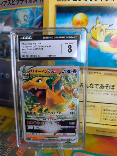 Pokemon karte card japanese - karte,