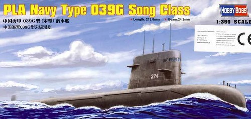 Hobbyboss boot boat pla - hobbyboss, u-boot