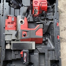 Milwaukee M18FMDP-502C FUEL Magnetbohrmaschine Pressset 
