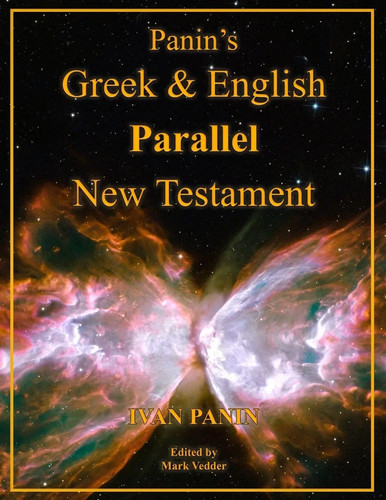 Panin greek and english - panin's,