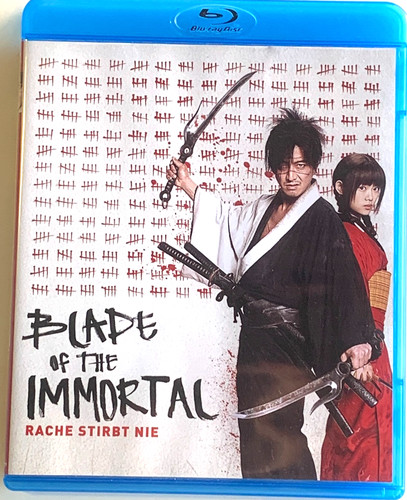 Blade the immortal - blade, of
