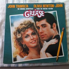 Org soundtrack lp - dp,