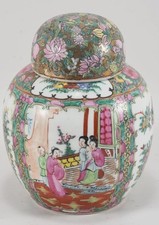 China Porzellan Deckel-Vase