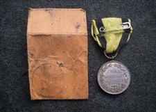 1. WK Königreich Württemberg