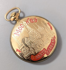 Russische Taschenuhr Molnija