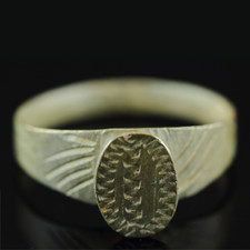 Mittelalterlicher Bronzering