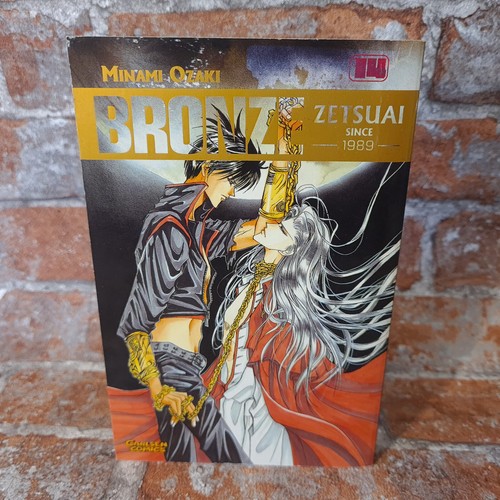Bronze zetsuai since - zetsuai, 1989