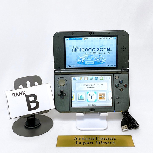 Top ips new nintendo - 【top,