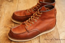 Redwing Red Wing 875 Tan Brown