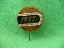 Fußball Anstecknadel Dynamo