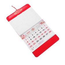 Chinesischer Neujahrskalender