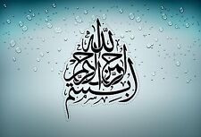 aufkleber wandtattoo A4 size