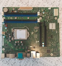 FUJITSU D3401- H11 GS2 / LGA1151 /  µATX  Mainboard + Blende