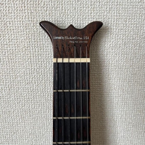 Aria sinsonido reisegitarre - sinsonido,