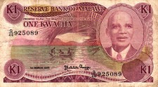01  Malawi P19a 1 Kwacha 1986