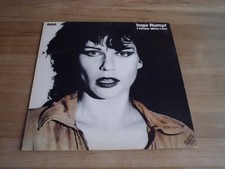 LP   INGA RUMPF  -  I KNOW WHO
