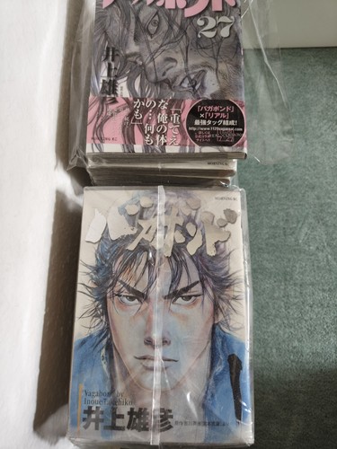 Vagabond manga vol 37 - manga, vol.