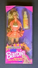 1992 Mattel Hollywood Hair
