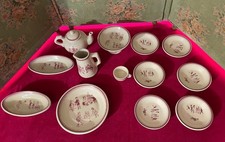 Vintage Speisekammer Moulin