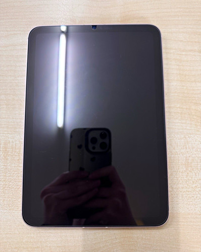 Apple ipad mini - ipad, zoll
