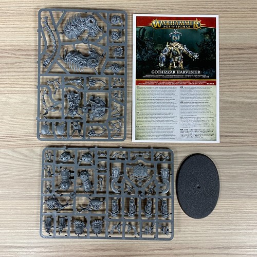 Gothizzar harvester warhammer - harvester,