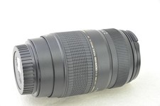TAMRON AF 70-300mm F 4-5.6 Di