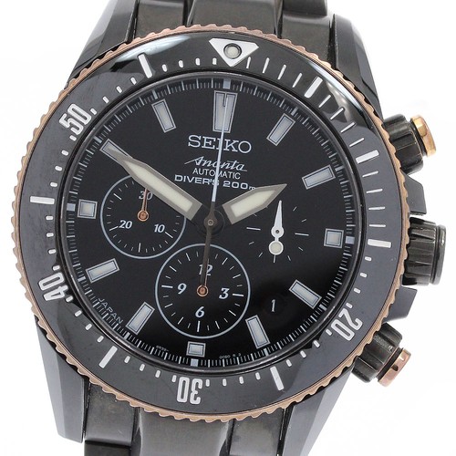 Seiko brights ananta diver - seiko,