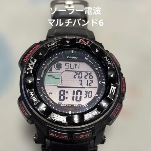 Casio pro trek prw 2500 - casio,