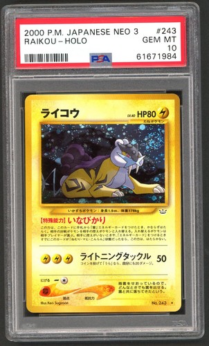 Pokemon karte psa 10 raikou - -,