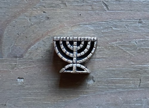 Israel silber judaica menora - israel,